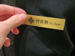 -南京金陵饭店
