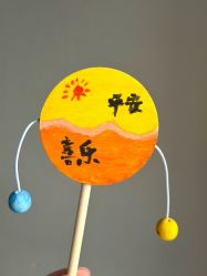 -初度润生园·独栋别墅月子中心(昆山店)