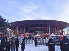-北京雁栖湖国际会展中心