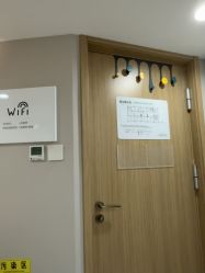 -LIHER北京丽合医疗美容医院