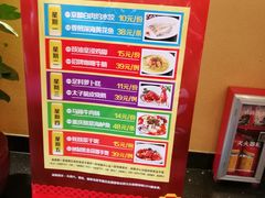 -半岛太子酒家(海港城店)