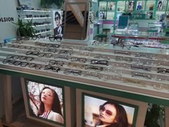 -三叶眼镜城(八佰伴店)