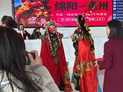 -绵阳南郊机场