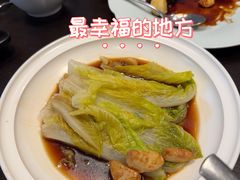 -自如ZSPACE四合院艺术餐厅