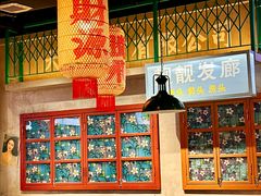 -伍师兄市井火锅(东部星悦天地店)