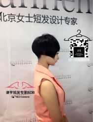 -谦亨·Hair·Salon