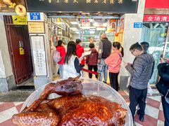 -周生记太爷鸡(文明路店)