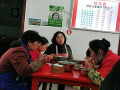 大堂-蒋炸酱(内东街店)
