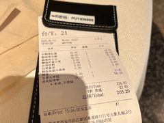 -莆田餐厅PUTIEN(西安万象天地店)