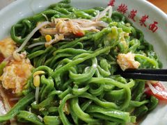 -手擀菠菜面(西康路店)