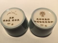 -杏花堂晋商私房菜(华熙五棵松店)