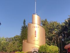 -墨江北回归线标志园