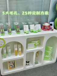 -凡碧诗毛孔清洁收细