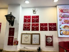 -竹园竹升面(西关总店)
