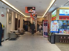 -鲜得莱渔港·小平岛海胆馆(七贤岭店)