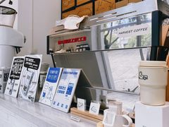 -收获咖啡HARVEST RESERVE(苍山店)