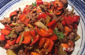 Wild Pepper with Beef