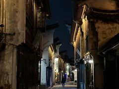 -嘉兴月河历史街区