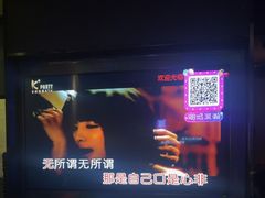 -K+PARTY连锁KTV(盈锋广场店)