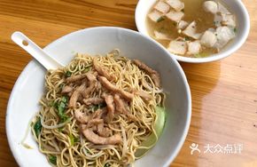 Stewed Intestine and Beef tendon Noodles