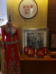-懿沉香中式嫁衣礼服秀禾服龙凤褂马来褂旗袍总店