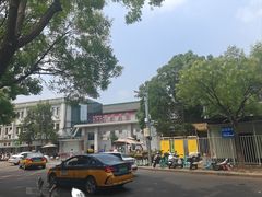 -中国中医科学院西苑医院(本部)