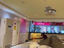 -北京俪婴妇产医院(朝阳大悦城店)