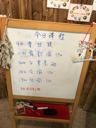 -陶然瑜伽馆