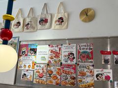 -小豆海棠(嘉兴路店)