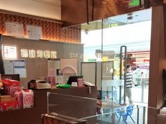 -四道菜·福建菜馆(莆田万达店)