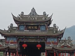 -崇州市街子古镇