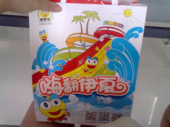 -来伊份(北大街店)