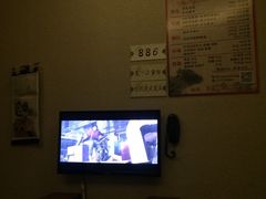 -苏沐堂全息足浴·SPA·按摩(万科美好广场店)