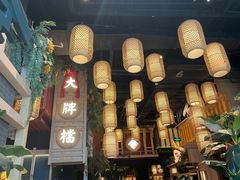 -南京大牌档(龙江新城市广场店)