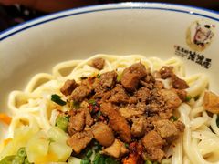 -吴满满油泼面(北方风味园店)