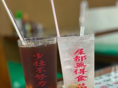 -七爷清汤腩·港式茶餐厅(世博店)