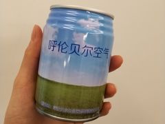 -很久以前羊肉串(大华三路店)