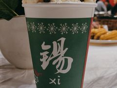 -活潑鲜跳(湖滨商业街店)