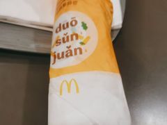 -麦当劳(怀集店)