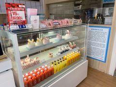 -LanTa蓝塔烘焙(融元广场店)