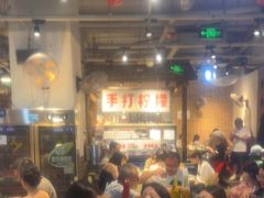 -五里关火锅(牛市口店)