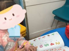 -英孚教育青少儿(东二环泰禾中心)