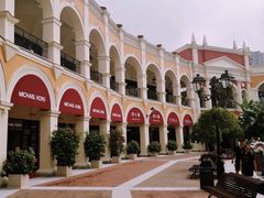 -佛罗伦萨小镇广佛名品奥特莱斯(疏港路店)