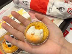 -证大大拇指广场(芳甸路店)