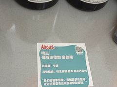-无牌咖啡&酒馆