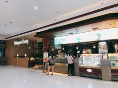 门面-哈根达斯(SM店)