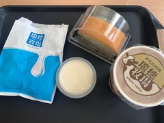 -瑞穗牧场