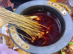 -冒椒火辣(太古里店)