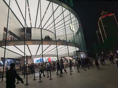-Apple零售店(新街口店)