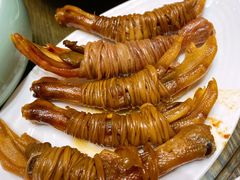 鸭脚包-耿福兴(凤凰美食街店)
